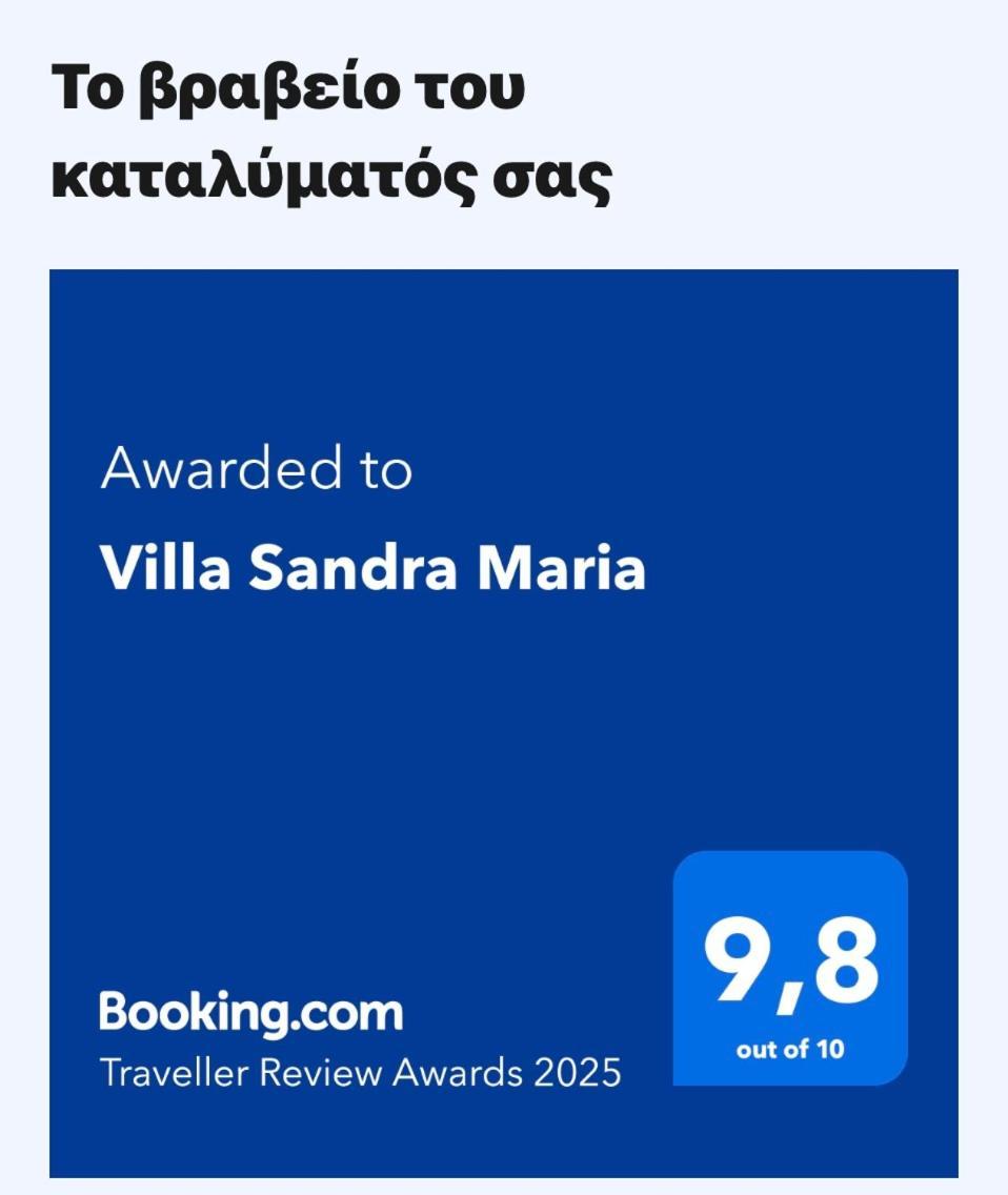 Villa Sandra Maria Vourkárion Bagian luar foto